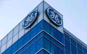 General Electric Hiring Process: Job Application, Interviews, and Employment