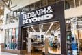 Bed Bath and Beyond Hiring Process