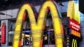 McDonald’s Assistant Manager Job Description, Duties and Responsibilities