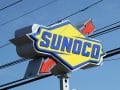 Sunoco LP Hiring Process